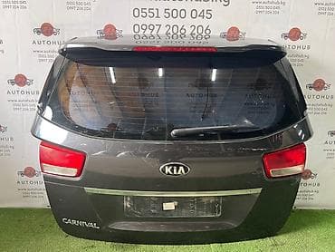 kia bango: Kia — 1