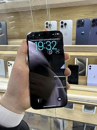 borofone bw15: IPhone 14 Pro Max, Б/у, 256 ГБ, Deep Purple, Защитное стекло, 80 % — 1