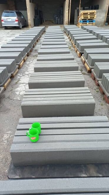 строительный магазин рядом: Брусчатка Брусчатки Брусчатка Бишкек цена Брусчатка, евро — 10