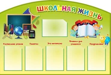 печать книг бишкек: Широкоформатная печать, Высокоточная печать, Лазерная печать, | Визитки, Баннеры, Бейджики — 5