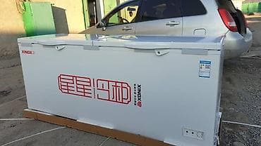 орг: В наличии — 8