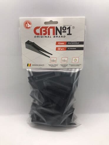 кытай сайты: Свп 0,8мм 1 мм 1,4 мм 1,5мм 2мм
оптом производство росия — 2