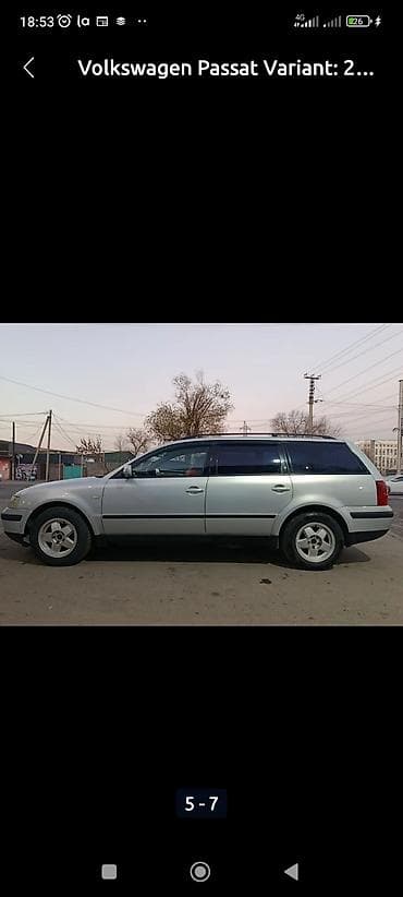 Унаа: Volkswagen Passat Variant: 2000 г., Автомат, Универсал — 3