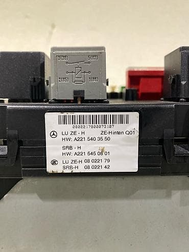 mersedes 211: Блок предохранителей Mercedes-Benz Оригинал, Китай — 3