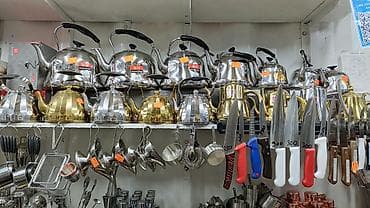 чайник со свистком цена: Чайники и кухонные принадлежности из нержавеющей стали - Большой — 1