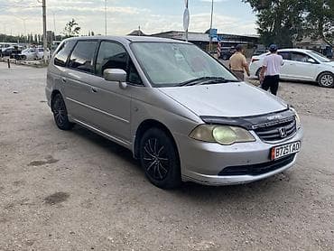 купить мультивен: Honda Odyssey: 2003 г., 2.3 л, Автомат, Бензин, Минивэн — 2