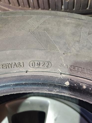 sequoia 2010: Шины 205 / 65 / R 16, Лето, Б/у, 1 шт, Легковые, Корея, Kumho — 2