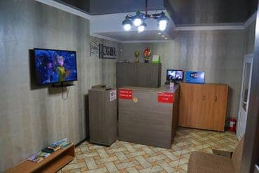 продаю дом поле чудес: Добро пожаловать в Domhostel города Каракол! Улица Алыбакова 144, обр — 16