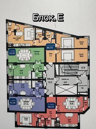 seven development: 1 комната, 52 м², Кок-Жар ж/м Элитка, 13 этаж, ПСО (под самоотделку) — 2