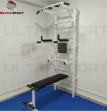 Спорт жана хобби: Турник, 1де 3, Жаңы, Өзү алып кетүү, Акылуу жеткирүү — 7