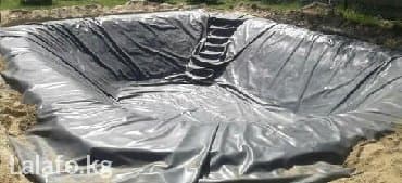 полиэтиленовый рукав для полива: Монтаж#геомембрана !!! #hdpe#мембраны!!!#пвх#мембрана!!! — 8