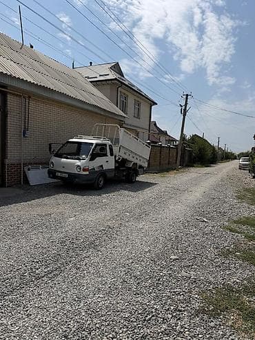 ryzen 3700: 🚚 ПОРТЕР — ДОСТАВКА ПО МАНАСУ Нужна машина для перевозки вещей — 2