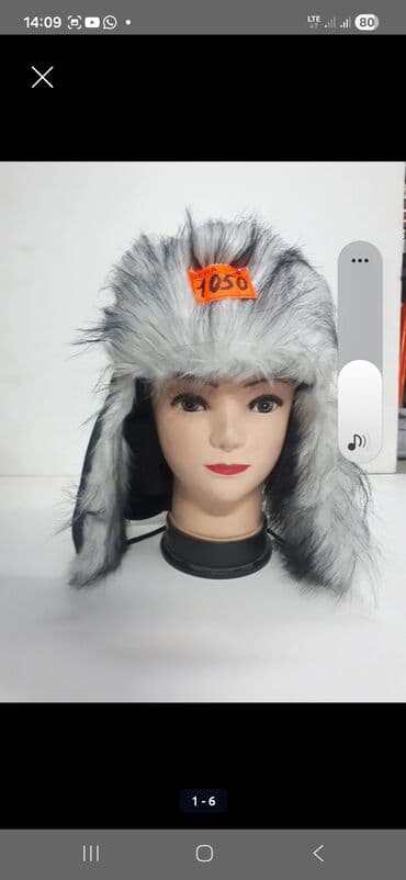 купить рабочие сапоги с утеплителем: Сапоги Барс Казань женские. Сапоги Барс Казань мужские -- 15 ° — 6