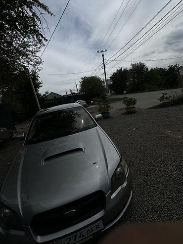 Subaru Legacy: 2004 г., Седан — 1