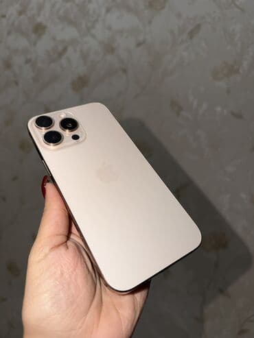 Ковролин: IPhone 16 Pro Max, Б/у, 512 ГБ, Desert Titanium, Коробка, 99 % — 5