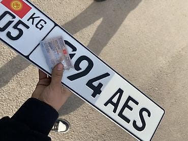 e53 4 8: Audi 80: 1986 г., 1.8 л, Механика, Бензин, Седан — 8