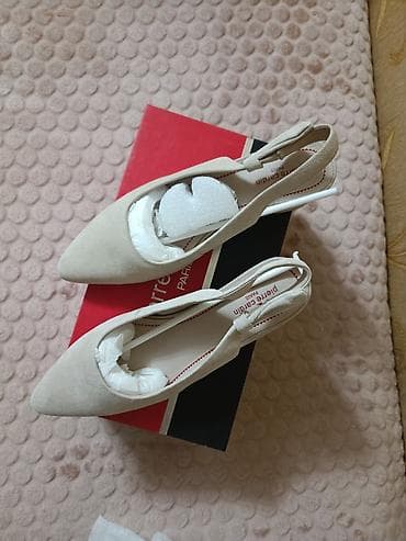 Туфли: Туфли, 38, Pierre Cardin, Новый, цвет - Бежевый — 2