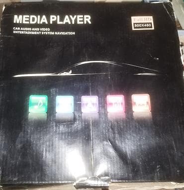 Магнитолы: Новый, 2-DIN, Без системы, Без оперативной памяти ГБ ОЗУ, Без встроенной памяти Гб ПЗУ — 1