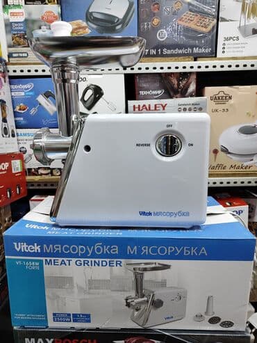 Мясорубка, Новый, Платная доставка