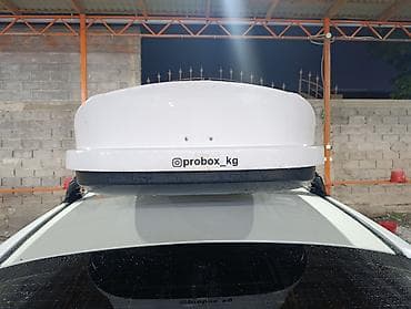 Аэробокс на крышу автомобиля PROBOX 650 л новое состояние срочная цена