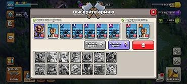 Видеоигры и приставки: Аккаунт Clash of Clans высокого уровня. 16 тх Основное: - Уровень — 2