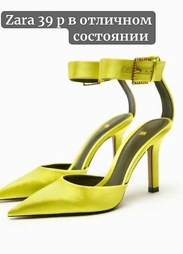 zara ботинки: Коллекция женской обуви, размер 38–39. 1) Туфли-лодочки Zara, размер — 1