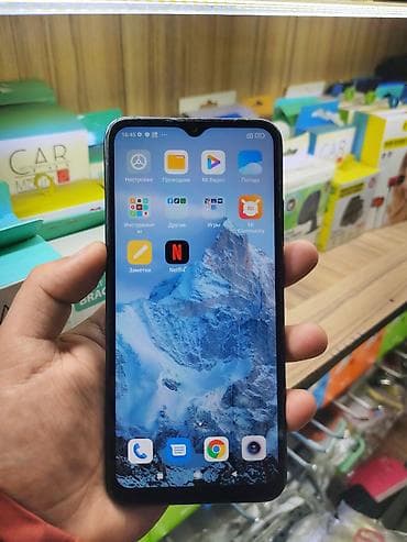 Уюлдук телефондор жана аксессуарлар: Redmi, Redmi 10A, 128 ГБ, түсү - Кара — 3