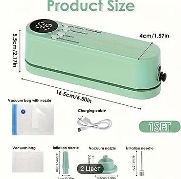 sandwich maker: Компактный вакууматор/запайщик пакетов 3‑в‑1 - Функции: вакуумная — 3