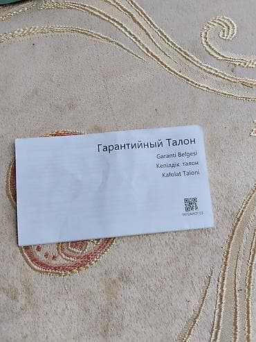 купить телефон гугл пиксель 9: Honor X6c, Б/у, 128 ГБ, цвет - Голубой, 2 SIM — 8
