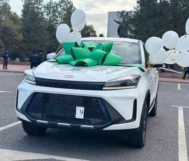 рождения ребёнка оформления: Гелевые шары Шарики на заказ Оформление для мероприятий Выписка из — 12