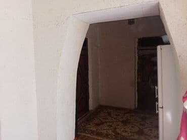 агенство ош: Отун — 15