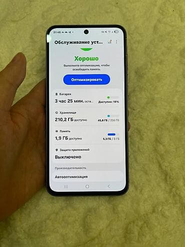 tab a9: Samsung Galaxy A56 5G, 256 ГБ, цвет - Черный — 4