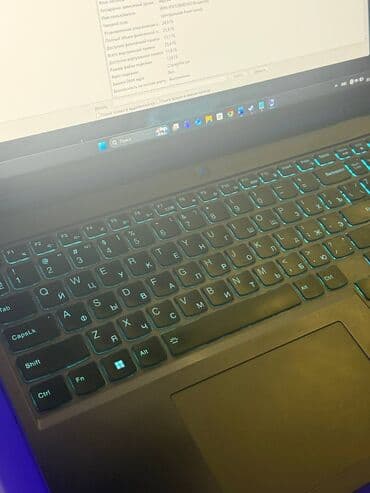 tab: Ноутбук, Lenovo, 24 ГБ ОЗУ, AMD Ryzen 5, 16 ", Б/у, Для работы, учебы, память NVMe SSD — 6