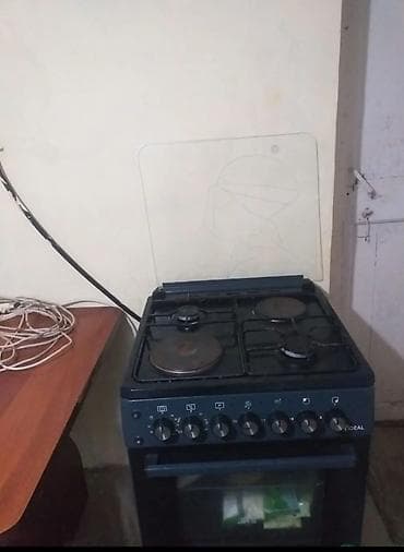 продаю дом бишкек чон арык: Продаётся полдома р-н СМУориентир стадион Курманбек,газ, душ — 8