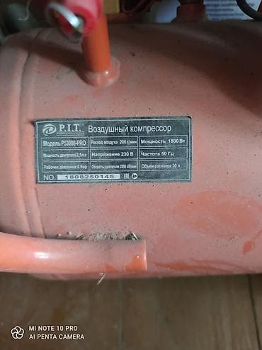 сварка скат: Компрессор Для покраски, Электрический, Поршневой — 4