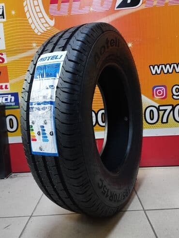 спринтер казирок: Новые летние шины на спринтер 195/70 R15C Вы всегда можете узнать — 4