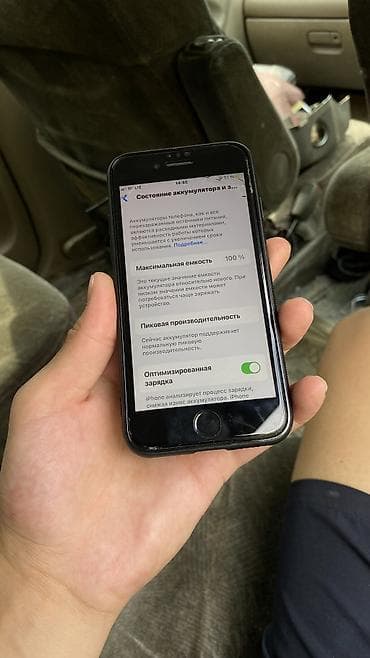 IPhone 8, Б/у, 64 ГБ, Black Titanium, Защитное стекло, Чехол, 100 % — 4