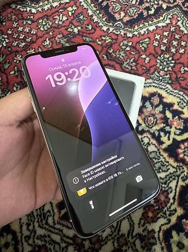 xiaomi note 5: IPhone Xs, Б/у, 256 ГБ, White Titanium, Чехол, Коробка, 76 % — 3