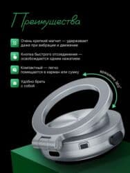 домкрат для машины цена: Электромагнитный складной держатель-стенд для смартфона - — 21