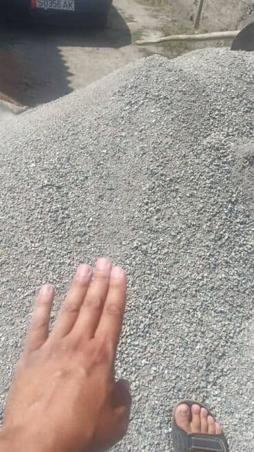 чернозем хово: Отсев отсев отсев отсев отсев отсев отсев отсев отсев отсев отсев — 4