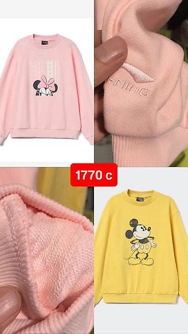 ночные рубашки: S, M, L — 5