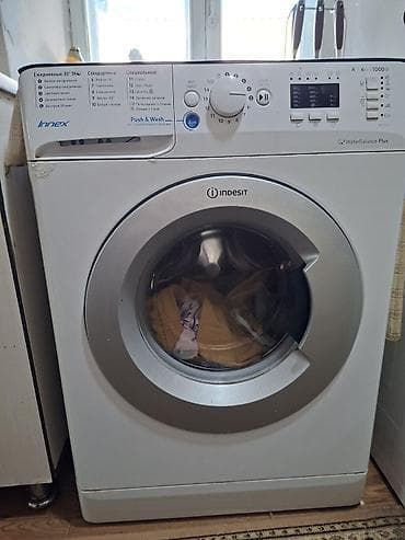 СТИРАЛЬНАЯ МАШИНА ( Indesit) 6 КГ СОСТОЯНИЕ ХОРОШЕЕ РАБАТАЕТ БЕЗ