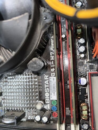 системный юлок: Компьютер, ядер - 2, ОЗУ 4 ГБ, Для несложных задач, Б/у, Intel Pentium — 4