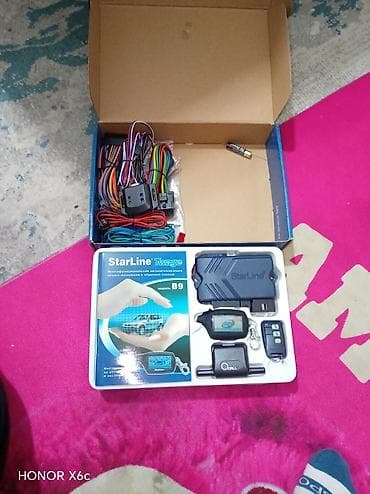 android auto: Автосигнализация StarLine Twage B9 Комплект многофункциональной — 2