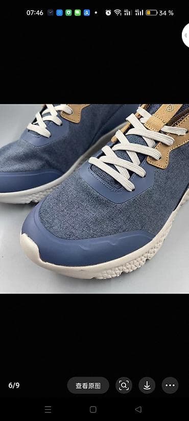 rick ovens: Кроссовки NORTHLAND.Повседневно-спортивного типа.Размер 44.Новые — 7