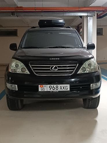 470 gx: Lexus GX: 2003 г., Газ, Внедорожник — 5