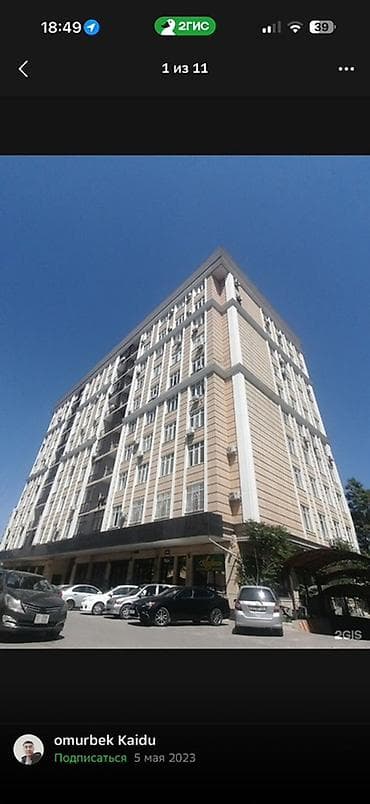 4ком кв: 4 комнаты, 108 м², Элитка, 7 этаж, Косметический ремонт — 5