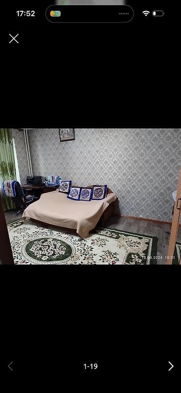 Квартиры: 1 комната, 42 м², 106 серия, Косметический ремонт — 3