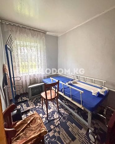 Недвижимость: 🏠Продается дом в с. Беловодское Центр Беловодск 🟡Участок: 22.64 соток — 6