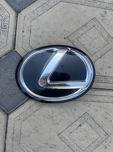 эмблема лексус: Оригинальный значок Lexus для решётки радиатора (эмблема) – подходит — 1